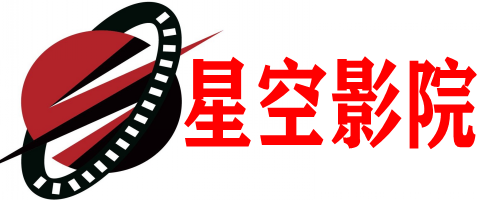 茶杯狐影视